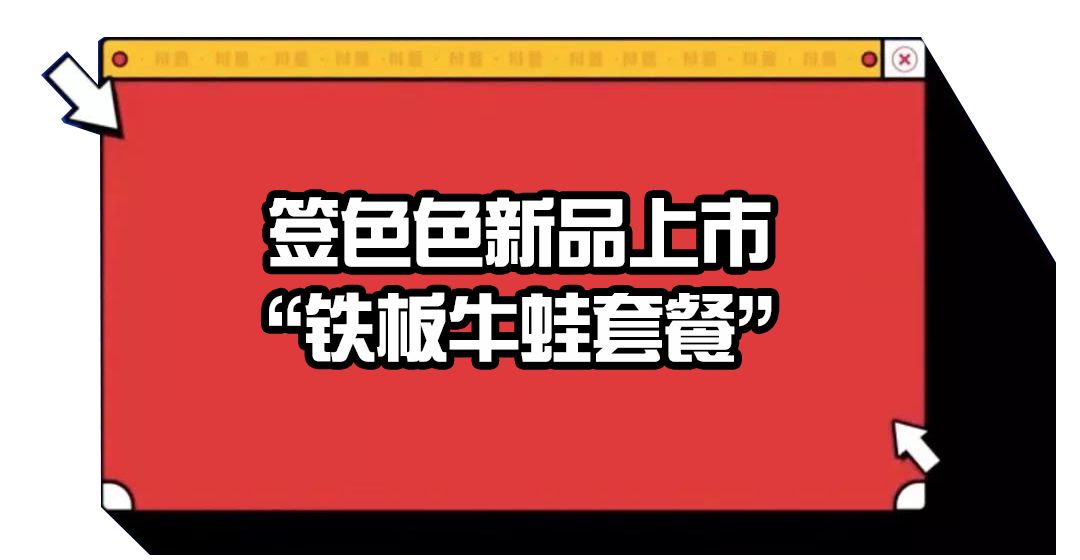 南方中集最新招聘信息,南方中集工作环境怎么样