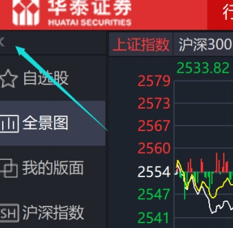 28日最新系统更新版本的深度解析与探讨