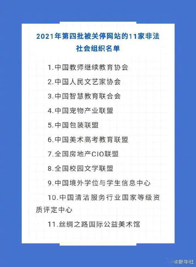 小李直销法奇遇，友情、家庭与新法律篇章的交融与探索