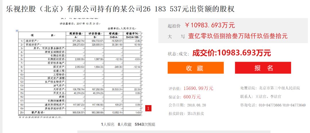 11月1日红包雨来袭，友情、家庭与爱的温馨传递报告