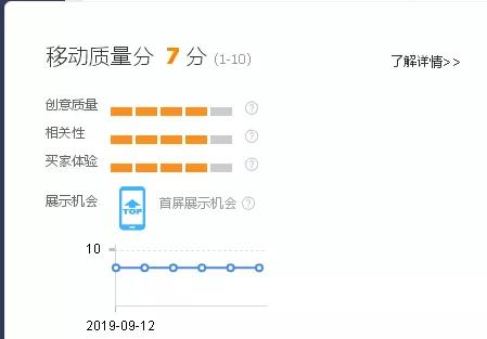 乐安全最新版下载测评，产品特性与用户体验深度解析