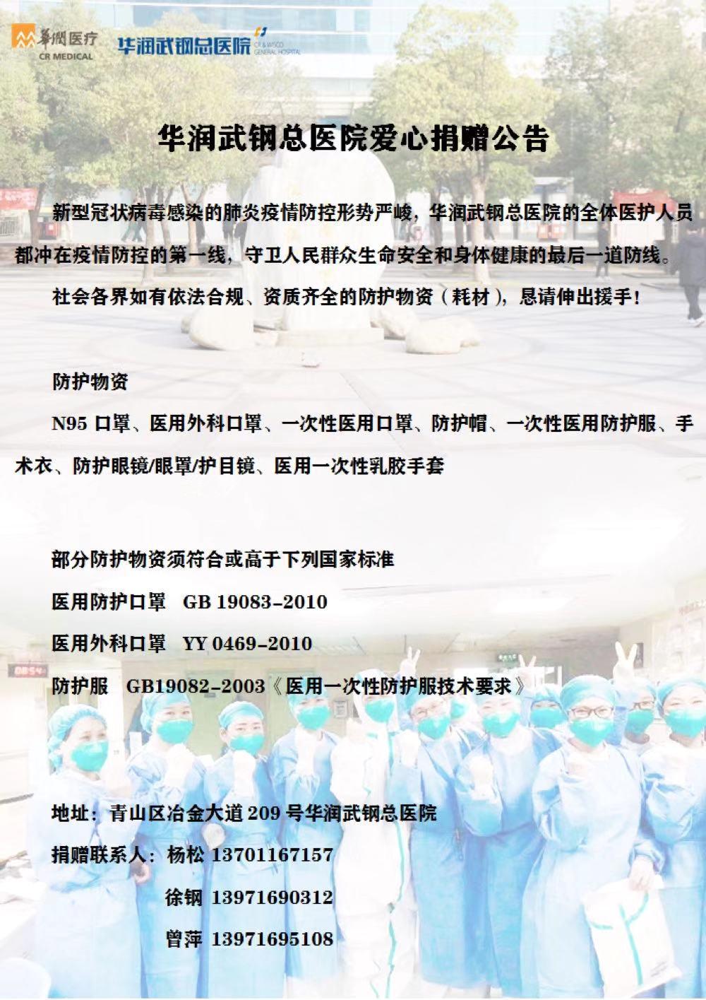 震撼发布，11月4日全新教育法全文，科技神器颠覆学习想象