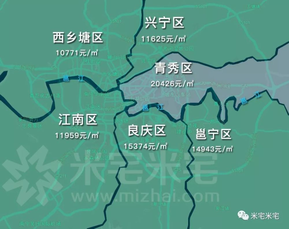 南京地图新篇章，跃迁之路，自信与力量的源泉（11月4日最新更新）