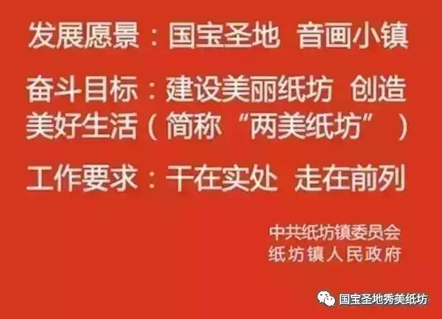 张家港保洁最新招聘启事，探寻职业新机遇的门户（正式风格）