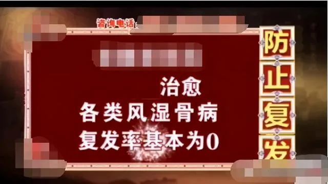 乡野诊所的温馨日常，男科妇科趣事与真情纽带（最新版）