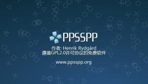 11月7日PPSSPP最新版本革新掌中游戏，科技重塑生活体验