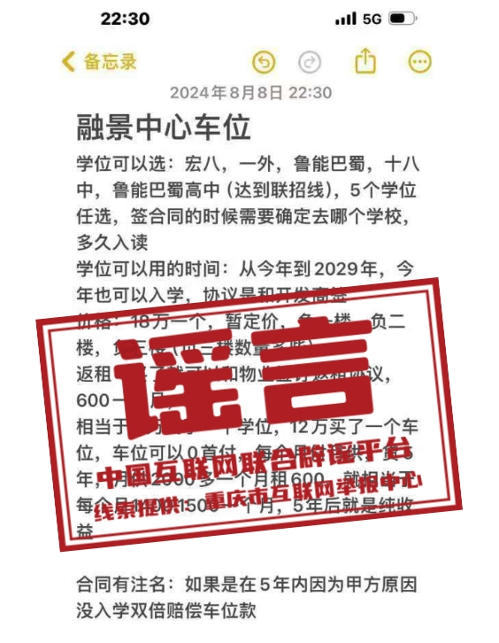 新郑药厂最新招聘热点解析，2024年11月8日招聘信息及其深层影响与观点聚焦