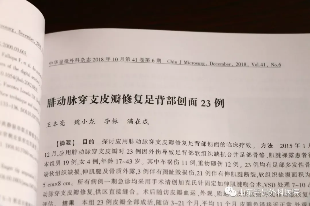 北京疫情下的自然美景探索与心灵疗愈之旅，最新确诊病例人数报告（往年11月10日）