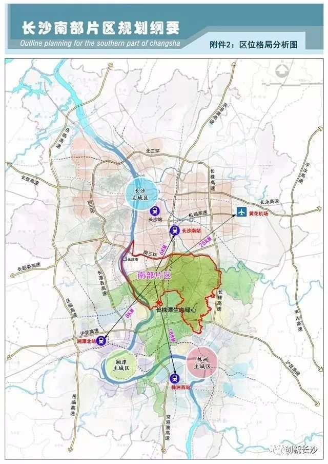 长沙县干杉地区最新规划揭秘，独特小店探秘之旅在巷弄深处开启