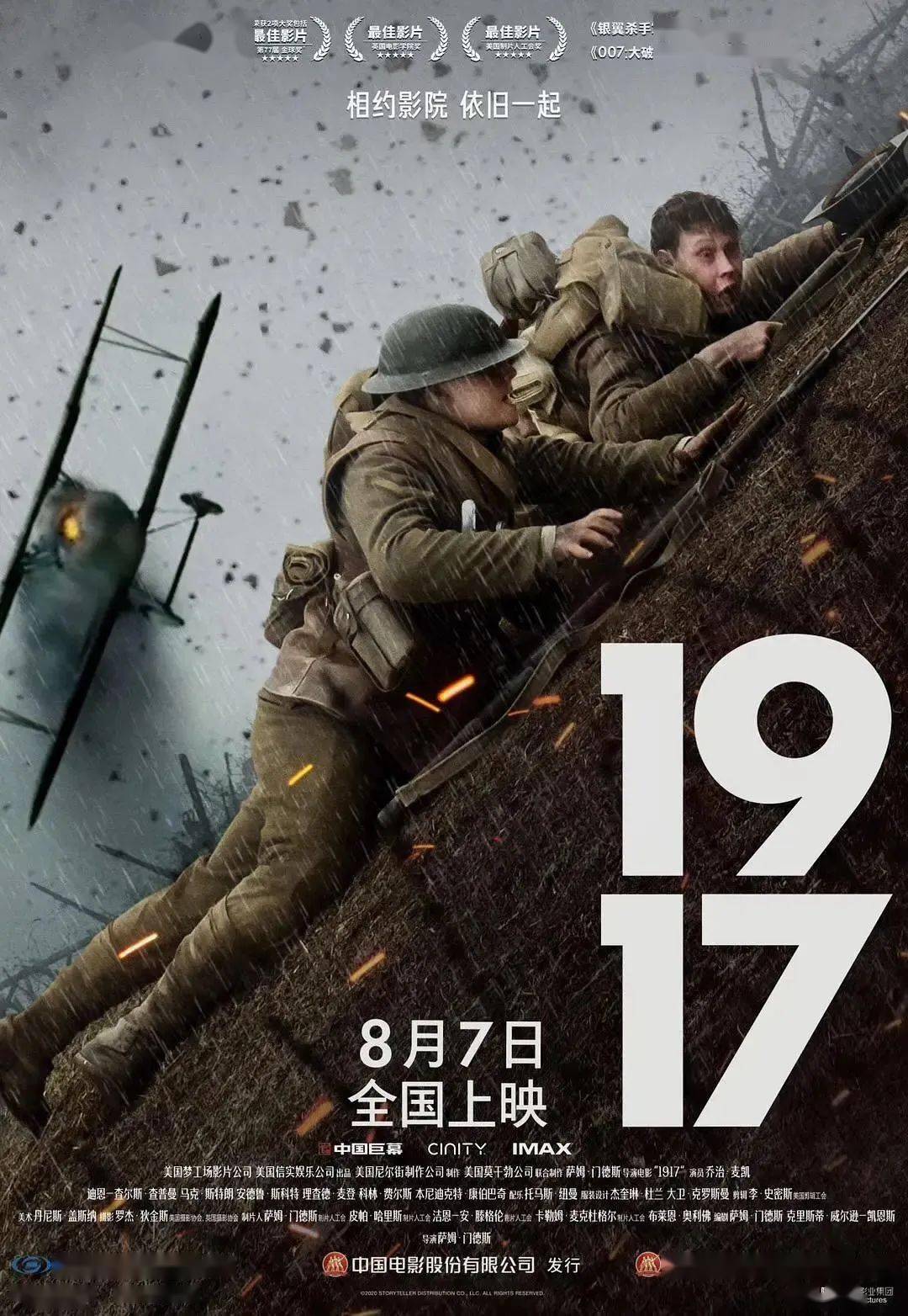 历史上的11月10日，豪放女大兵的新篇章揭秘