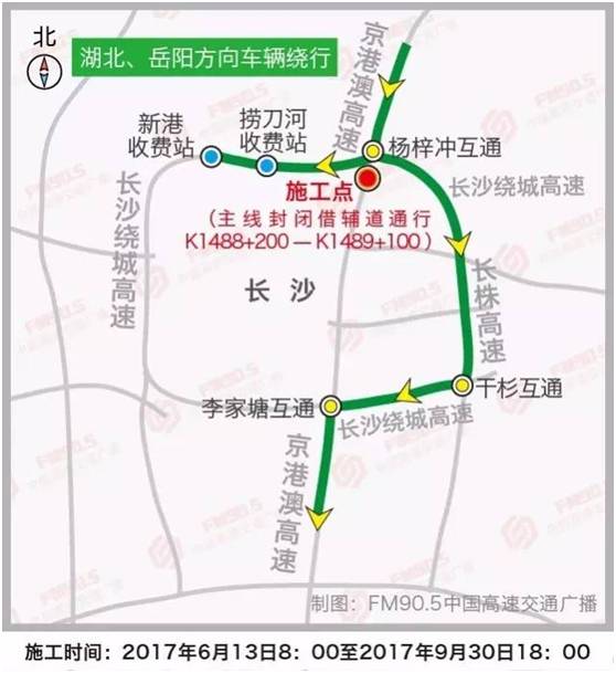 探索北京交通新地图，跃动京城，自信成就励志之旅