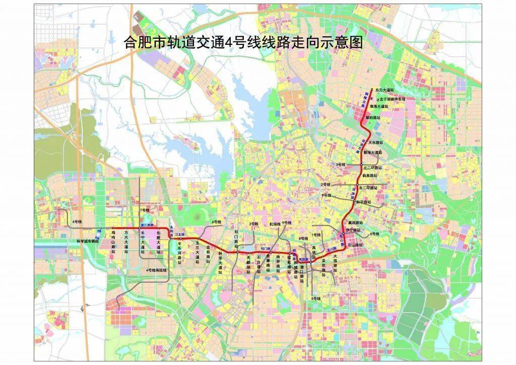 2024年11月15日 第23页