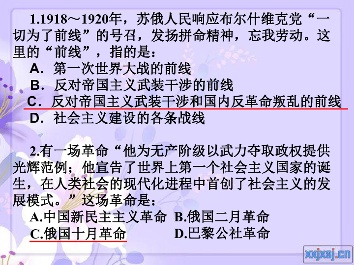 历史上的11月14日，依可爱编织新风尚的诞生与影响——时光印记下的编织潮流