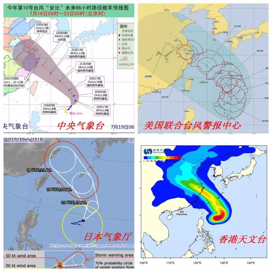 最新台风路径图产品评测与介绍，聚焦11月最新10号台风路径图