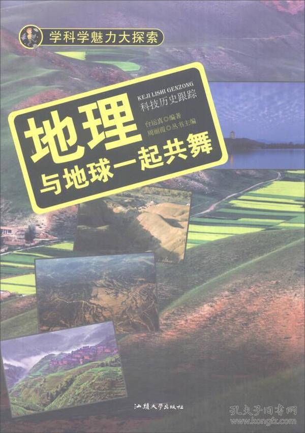 泉州疫情最新消息与美景探索，疫情之下与自然共舞，寻找内心平和之地