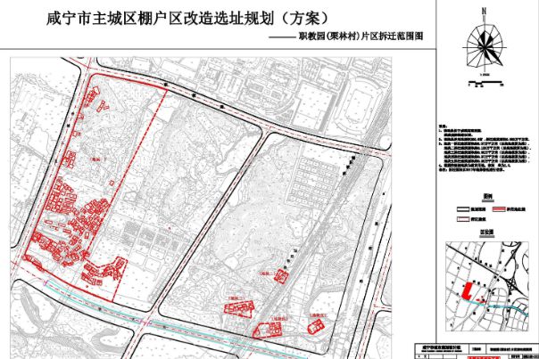 茅箭区棚户区改造最新明细报告（往年11月13日）揭秘改造进展与细节