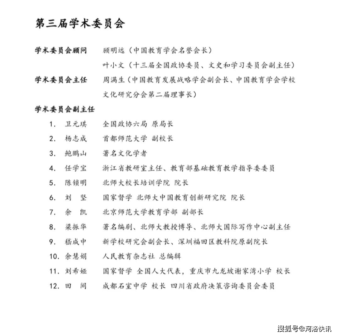 最新单扇子舞学习指南，从初学者到进阶用户的详细步骤与历史文化背景