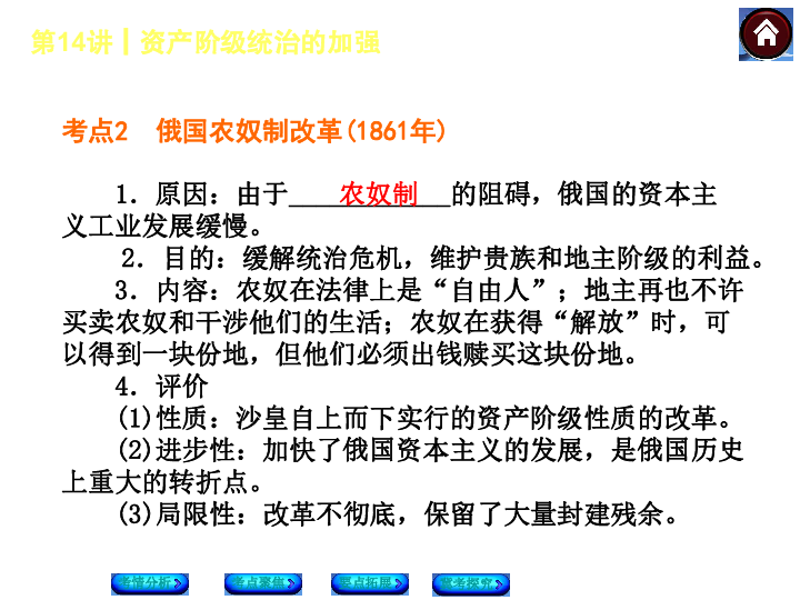 河北省分割历史揭秘，最新消息与全面步骤指南（11月16日更新）