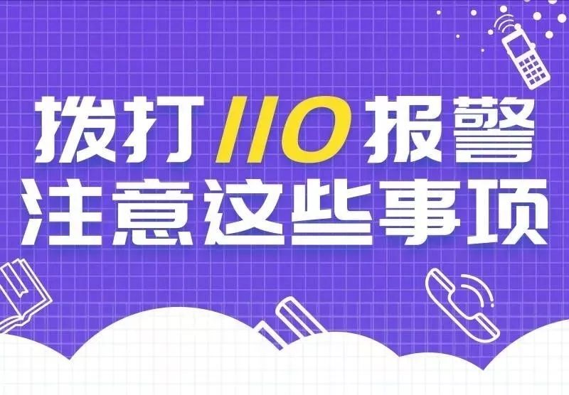 澳门天天免费精准大全330期,社会责任实施_跨界版VGG11.51