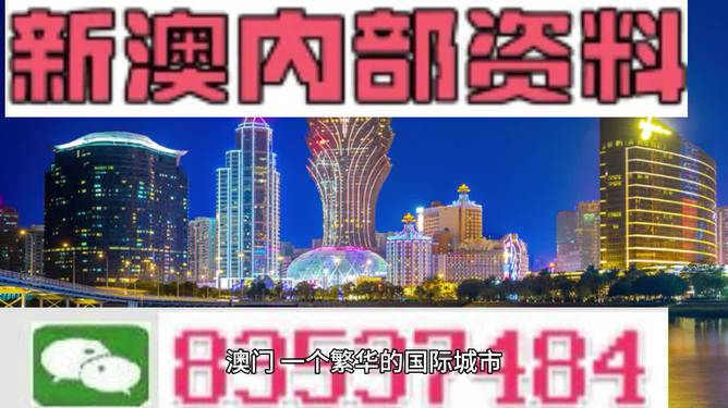 2024新澳最精准资料大全333期,专家意见法案_赛博版NEN11.86