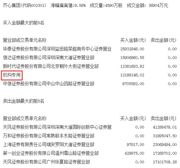 历史上的11月16日，讲话的力量与影响——深度探讨某某观点