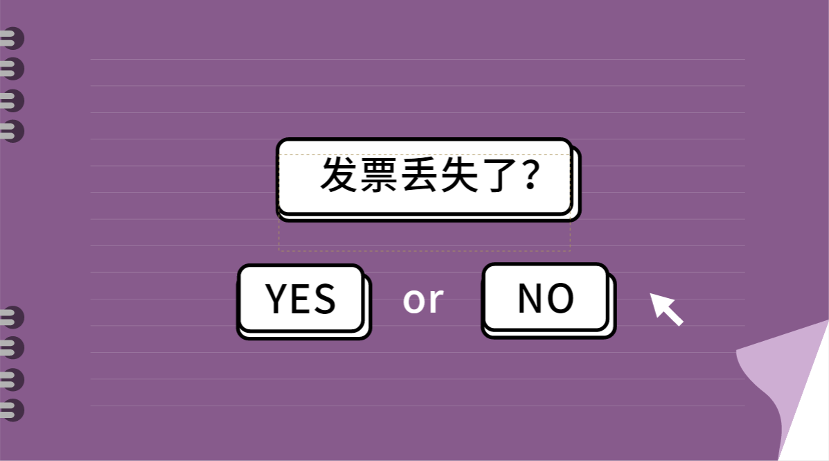 2024年最新营口招聘信息全攻略，适合初学者与进阶用户