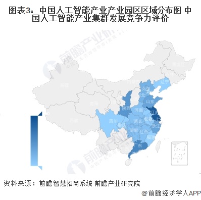 揭秘东莞产业区崭新面貌，2024年11月28日的最新进展报告